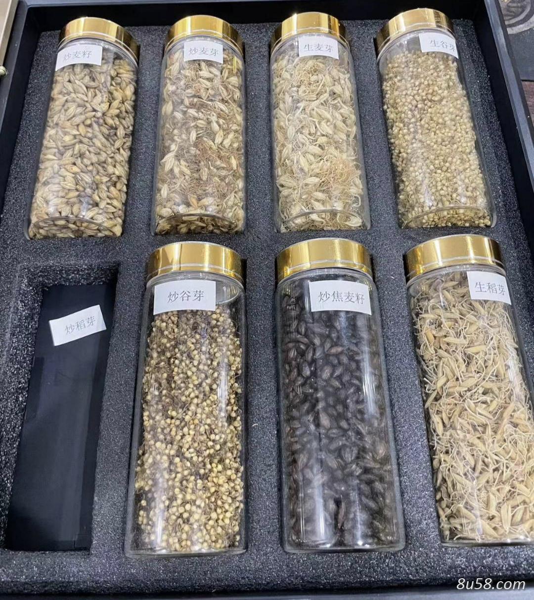 籽类、炒麦茶、麦芽、大统货一律批发价