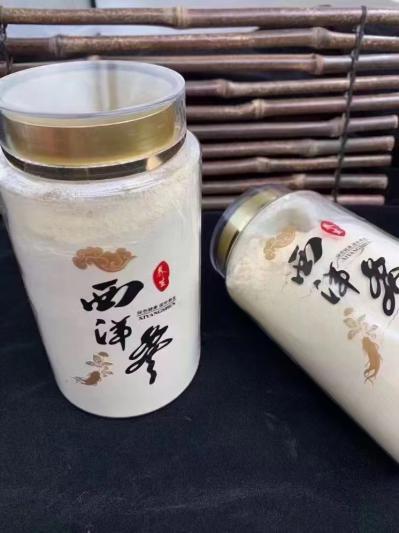 西洋参粉