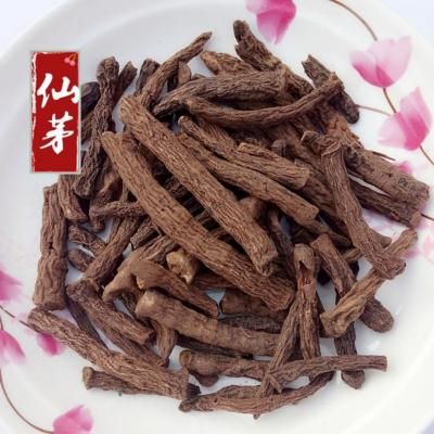 仙茅