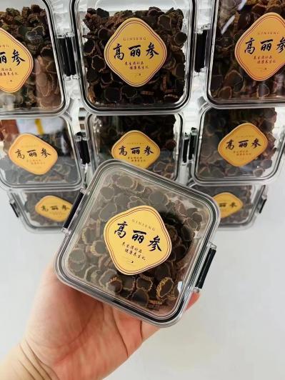 高丽参