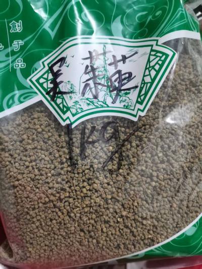 产地直销吴茱萸，道地药材吴茱萸批发价格 吴茱萸能治什么病