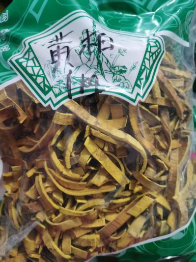 川黄柏一公斤多少钱？川黄柏和关黄柏有什么区别？黄柏粉多少钱？