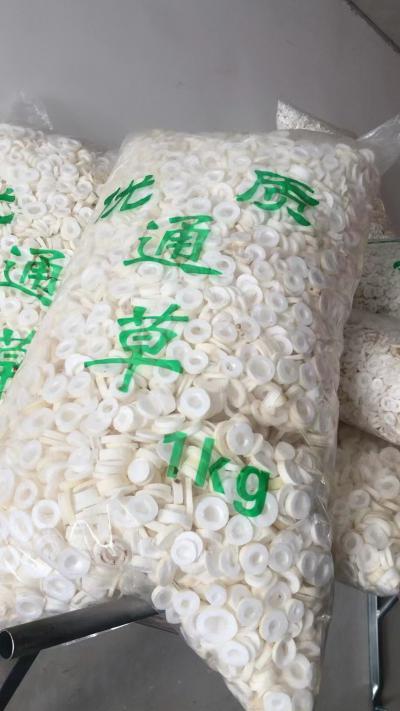 我要买灯心草 大通草 小通草 安国草药大全批发 各种中药饮片