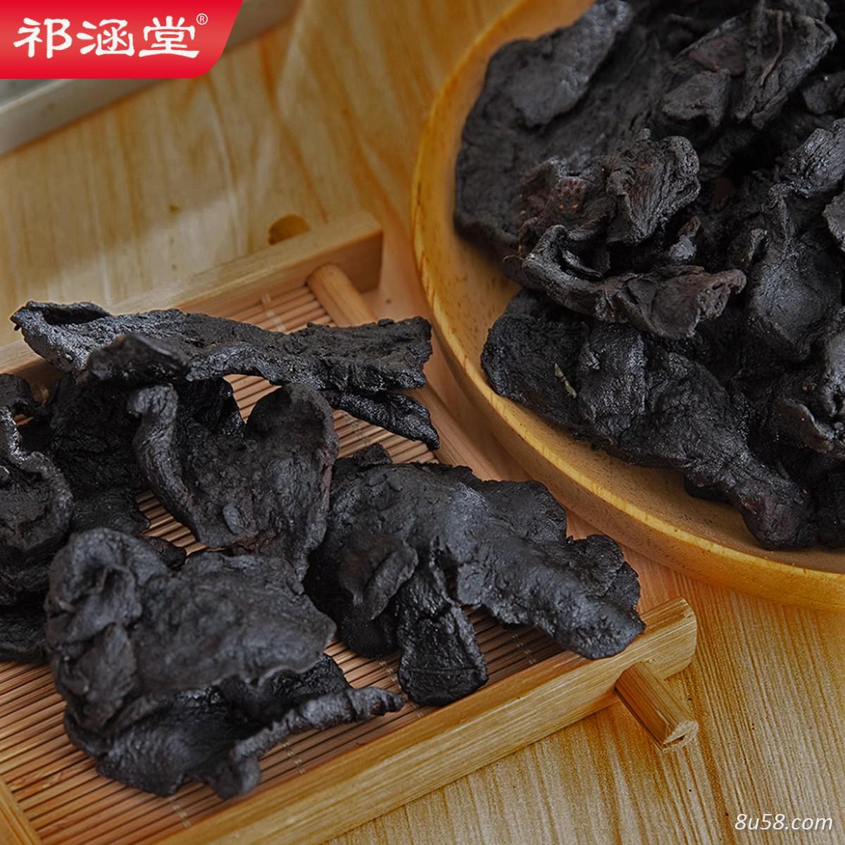 九蒸九晒黄精哪里能买到？正宗的制黄精一斤多少钱？我想买黄精