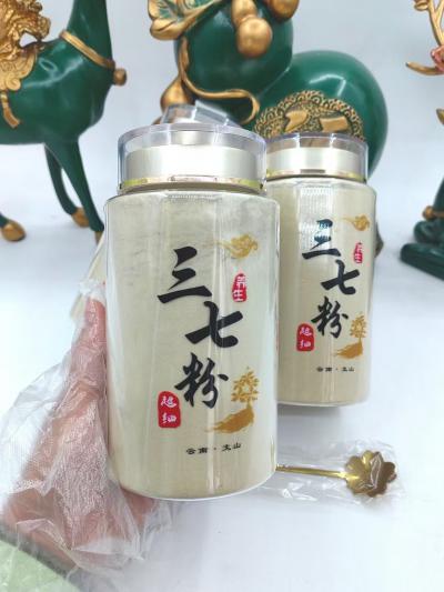 哪里的三七粉比较纯正？三七粉一瓶多少钱？哪里能买到文山三七价格多少？