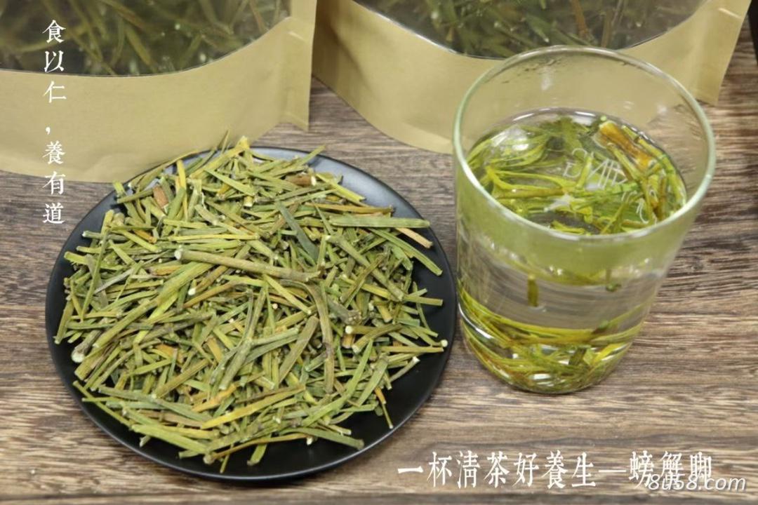 螃蟹脚
