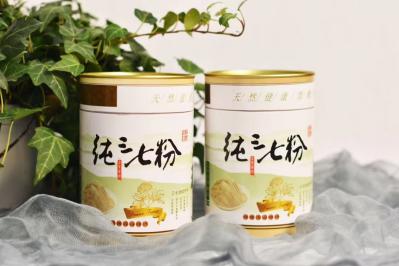 云南三七粉