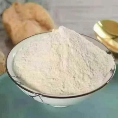 天麻粉