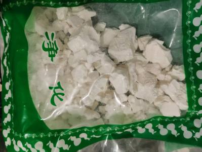 哪里的铅粉是好的 偏门冷门中药材铅粉一公斤多少钱 铅粉今日行情