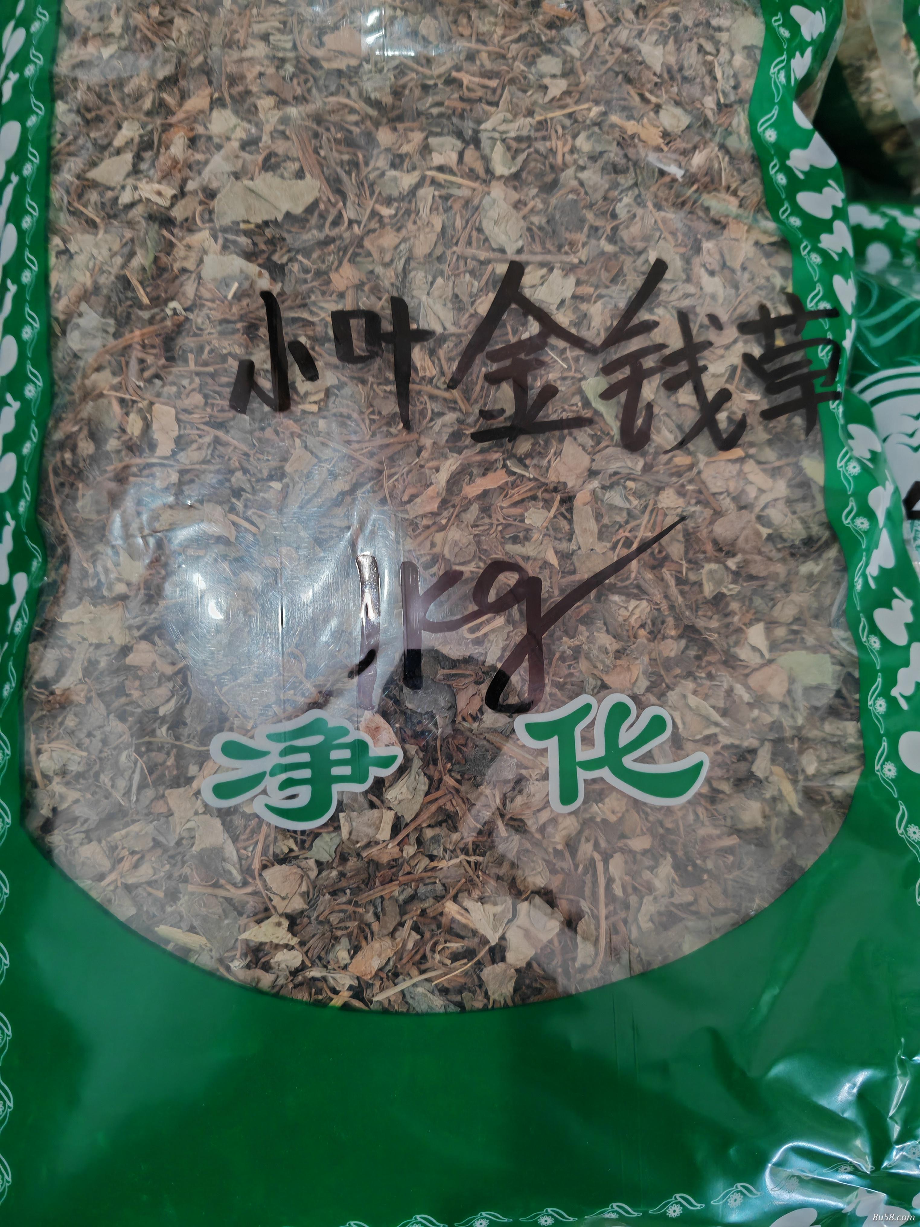 安国金钱草谁家的便宜？金钱草有哪些功效作用？金钱草一次用多少