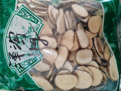 泽泻片价格 泽泻药效作用 安国药材谁家的便宜？我要买中药