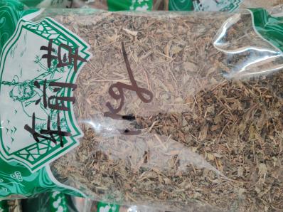 草药专营车前草一斤多少钱 车前草价格 车前草行情 车前草产地