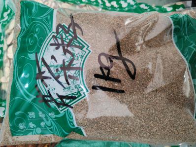 哪里能买到芹菜籽一斤多少钱？芹菜籽的功效作用？果蔬菜籽批发