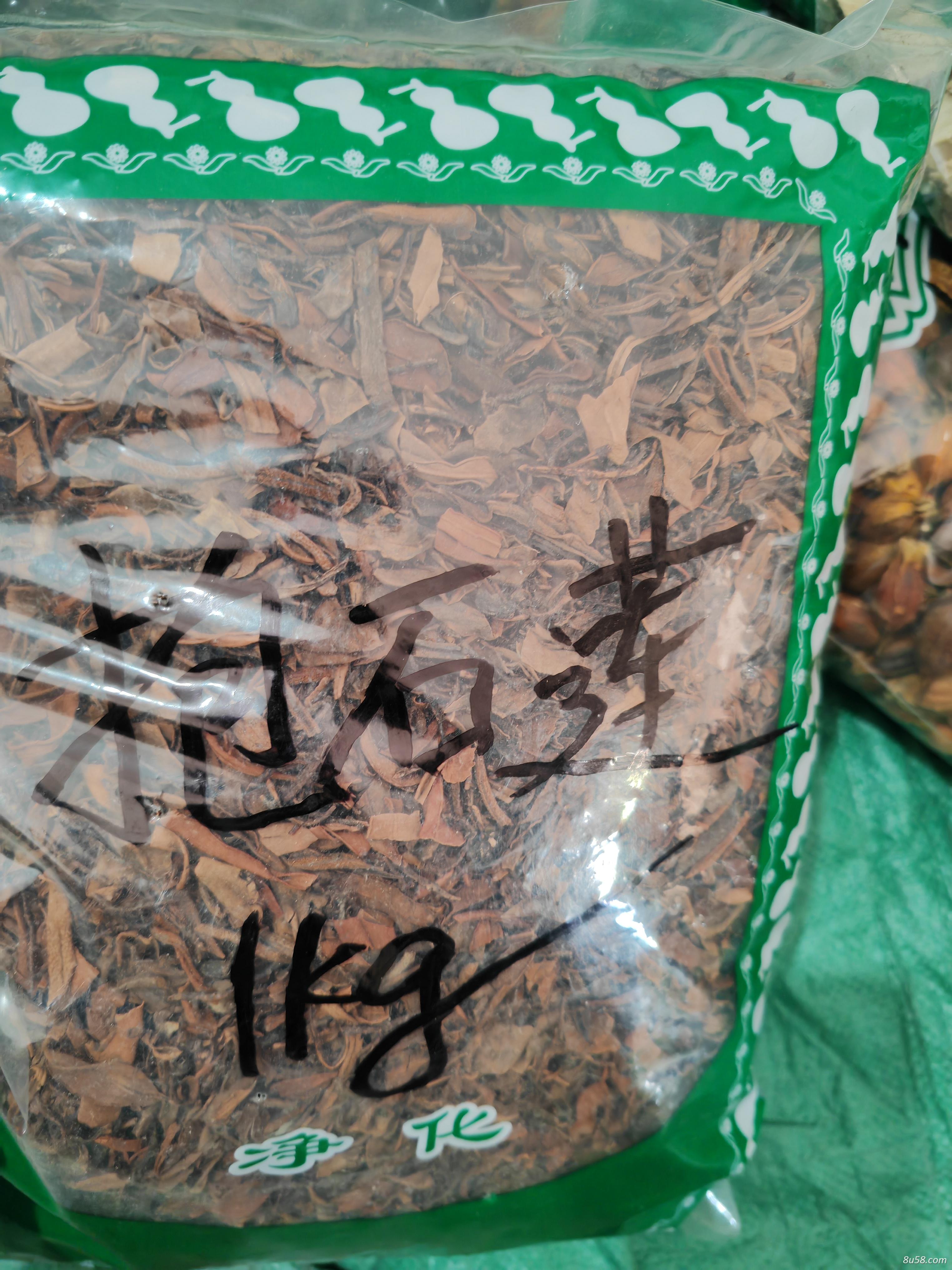 出售冷背药材抱石莲