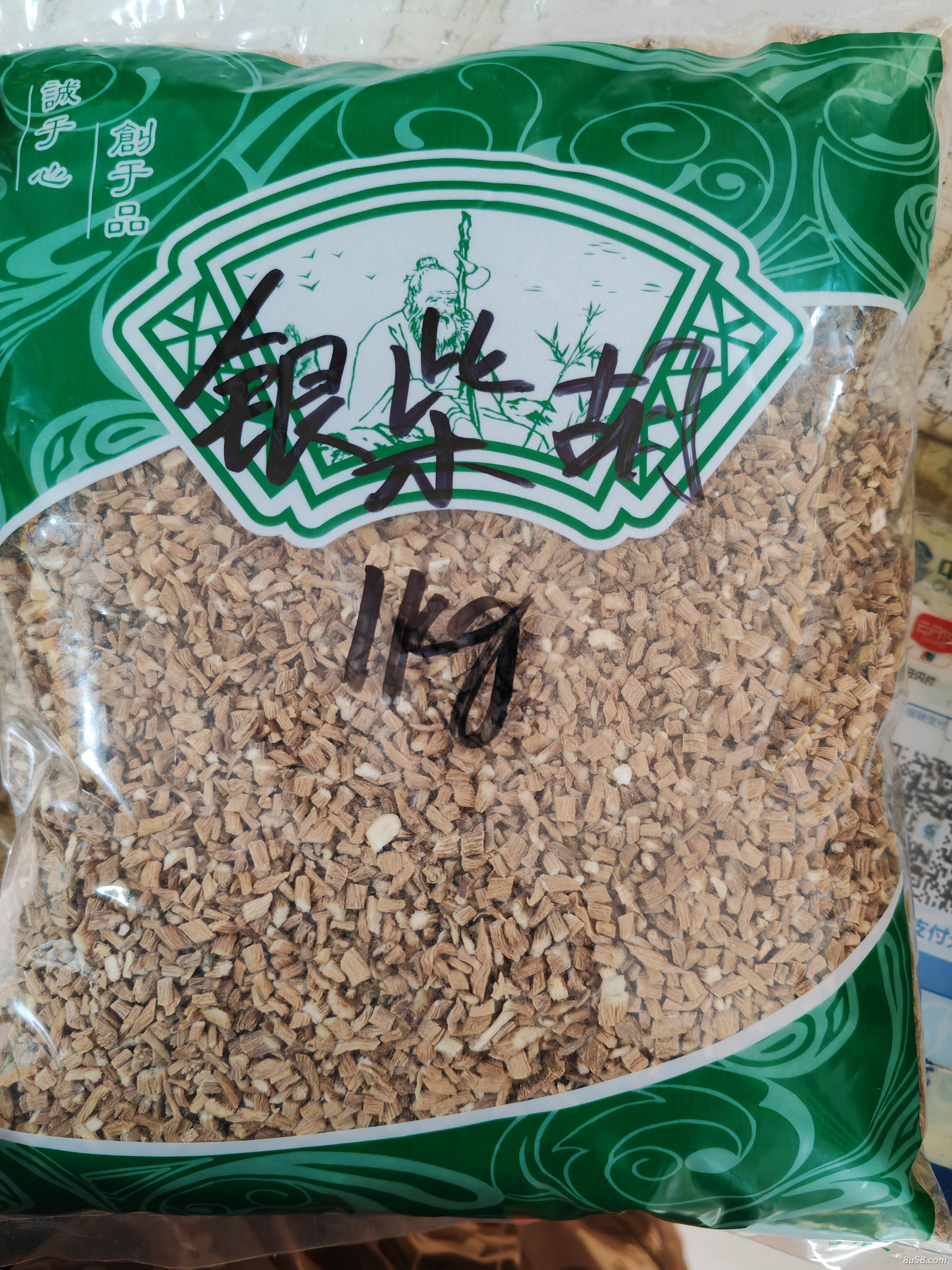 我想买银柴胡一斤多少钱？银柴胡的功效作用 哪里能买到银柴胡价格多少