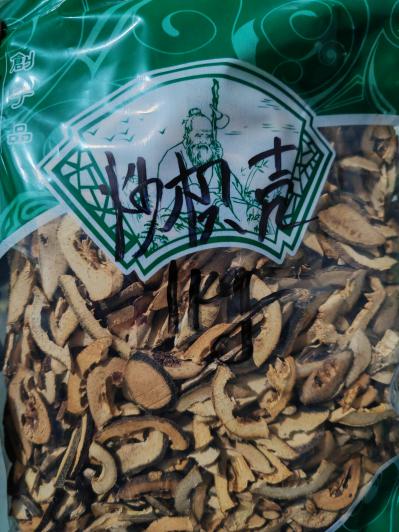 炒炽壳一公斤多少钱？炒炽壳有哪些功效作用？炒炽壳怎么加工