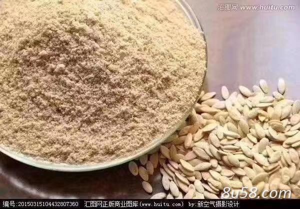 黄瓜籽粉