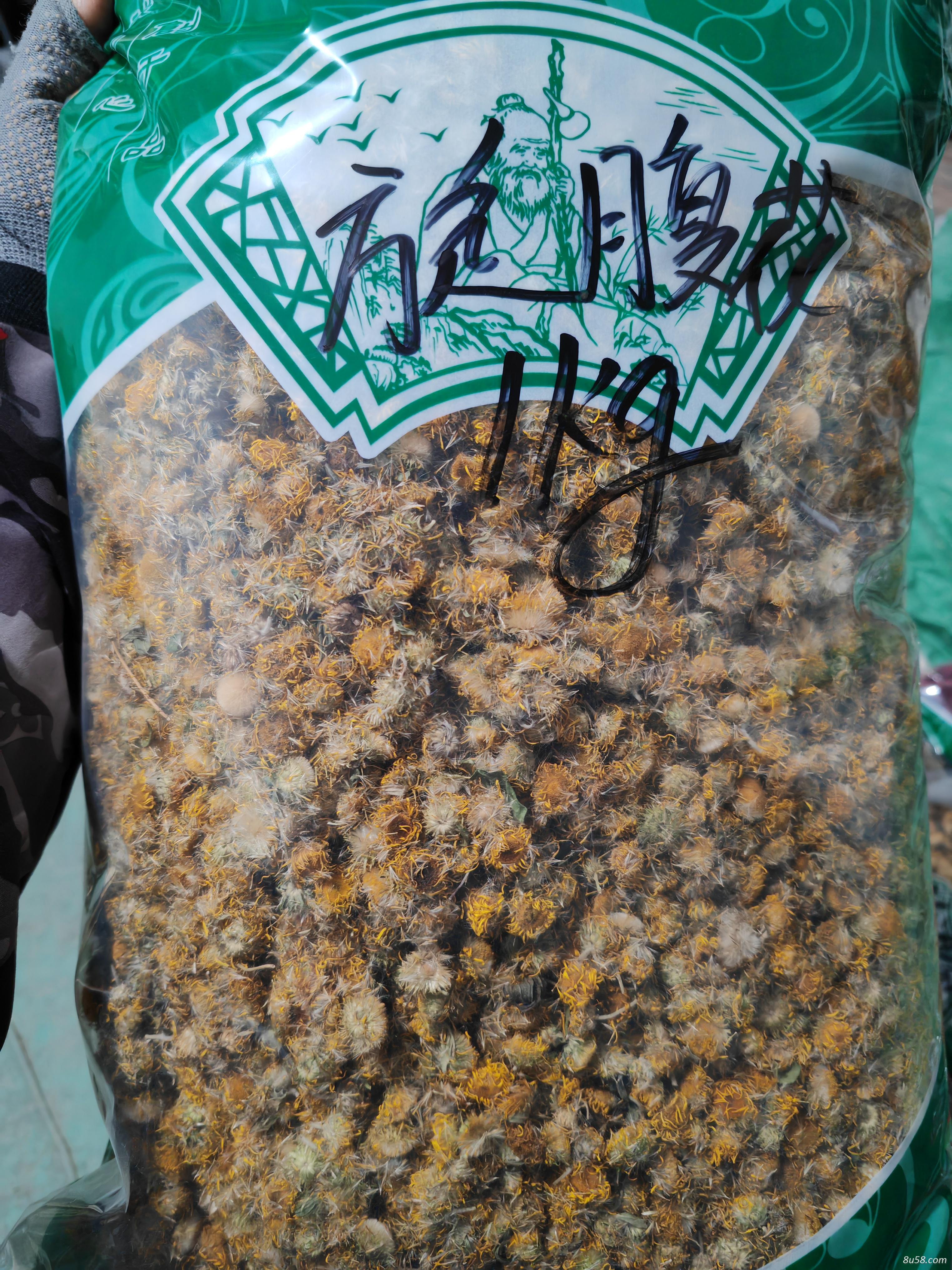 旋覆花哪里有卖的？旋覆花多少钱？旋覆花产地 抓药方旋覆花一克多少钱？
