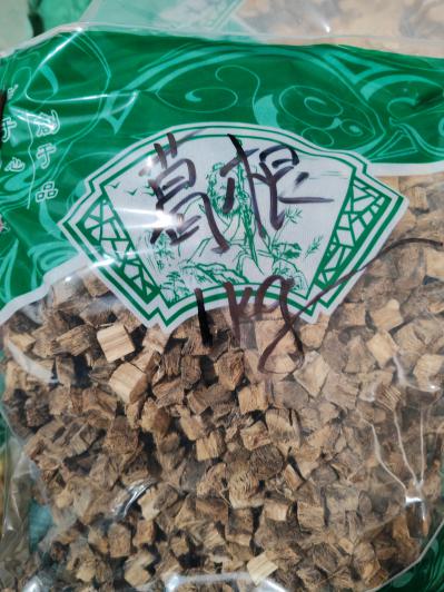 葛根哪里有卖的 葛根一斤多少钱？葛根原产地是哪里？葛根能直接磨粉吗？
