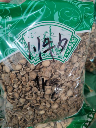 常年卖牛膝一公斤多少钱？川牛膝和怀牛膝的区别？安国药材专卖