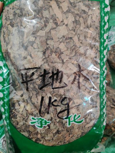 我想买药材平地木价格如何？平地木有哪些药效 买药材到安国