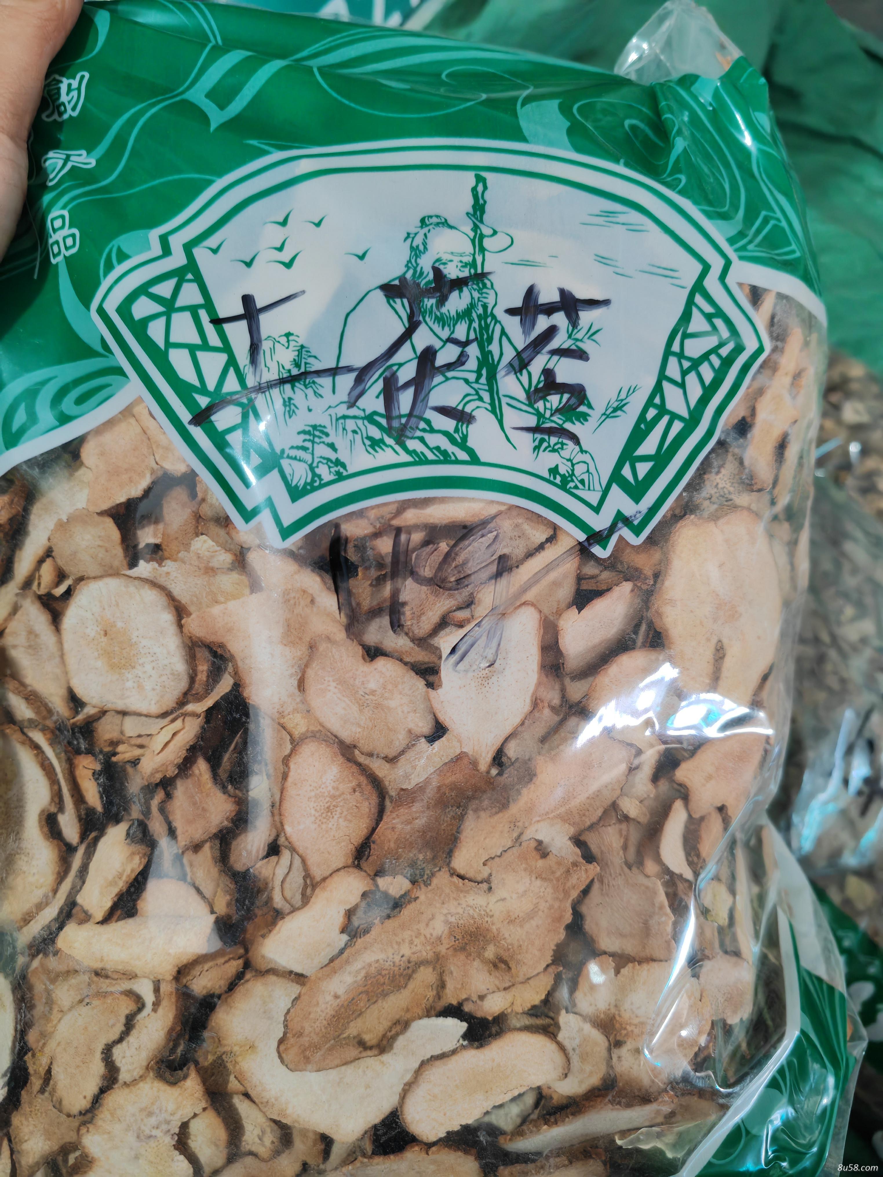 安国药材土茯苓经营户 买药材到安国 安国谁家有土茯苓啊多少钱