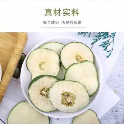 瘦瘦果
