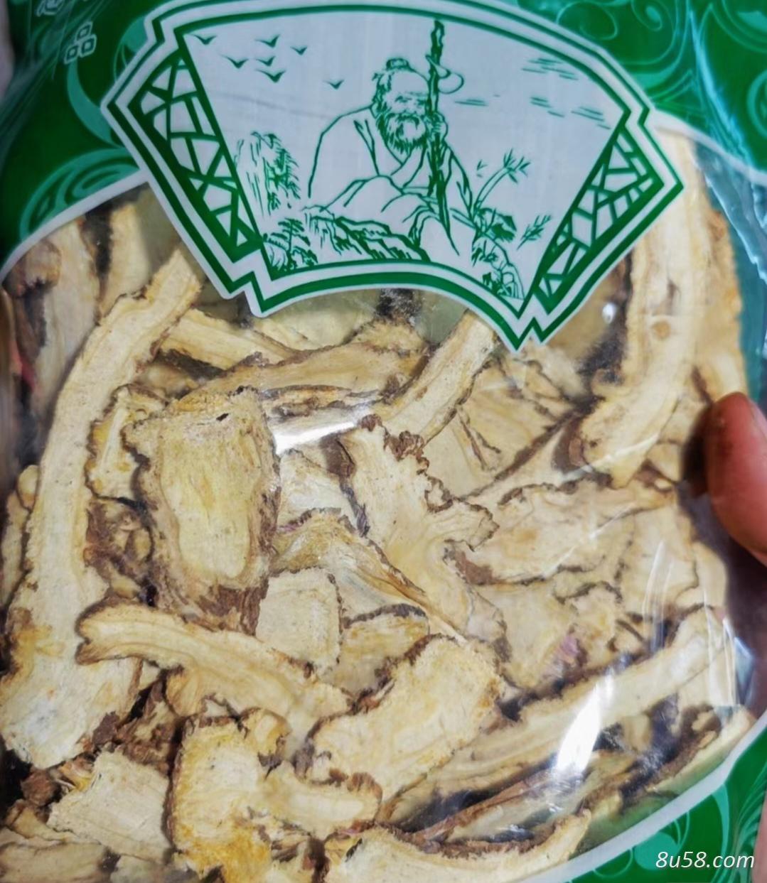 当归头片