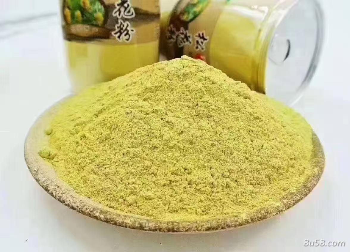 松花粉