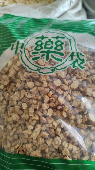 党参