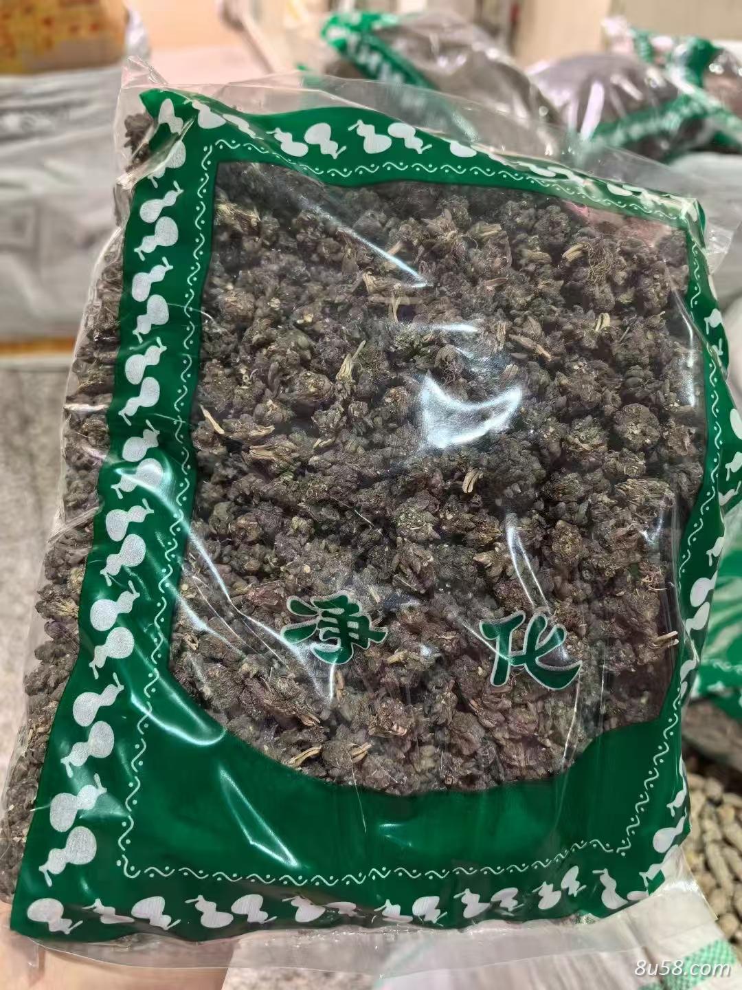 猫爪草