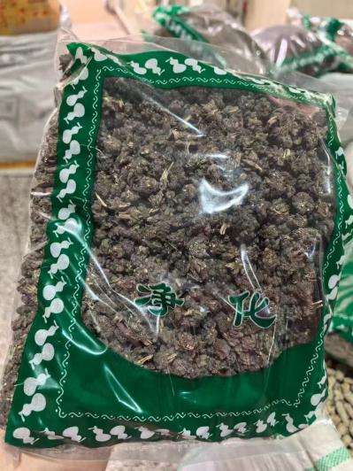 猫爪草