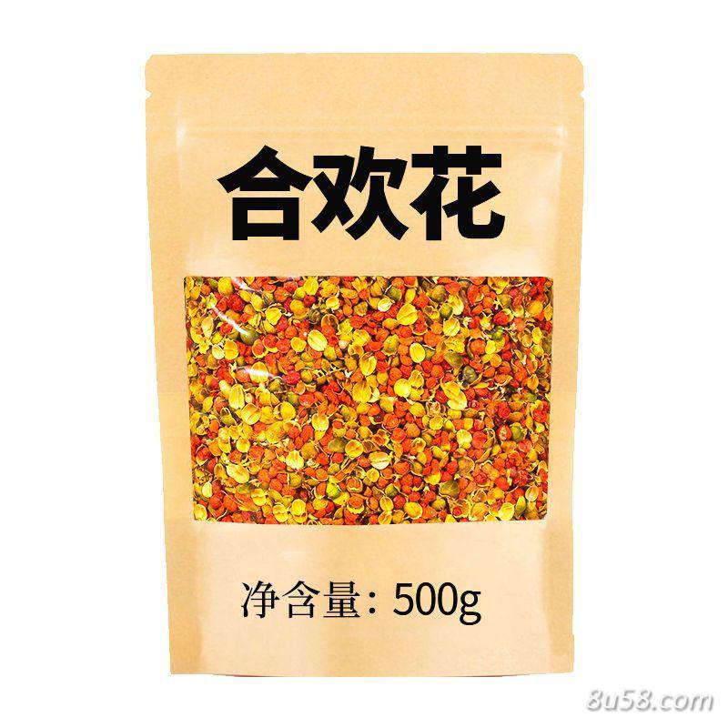 合欢花茶