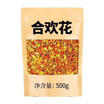 合欢花茶