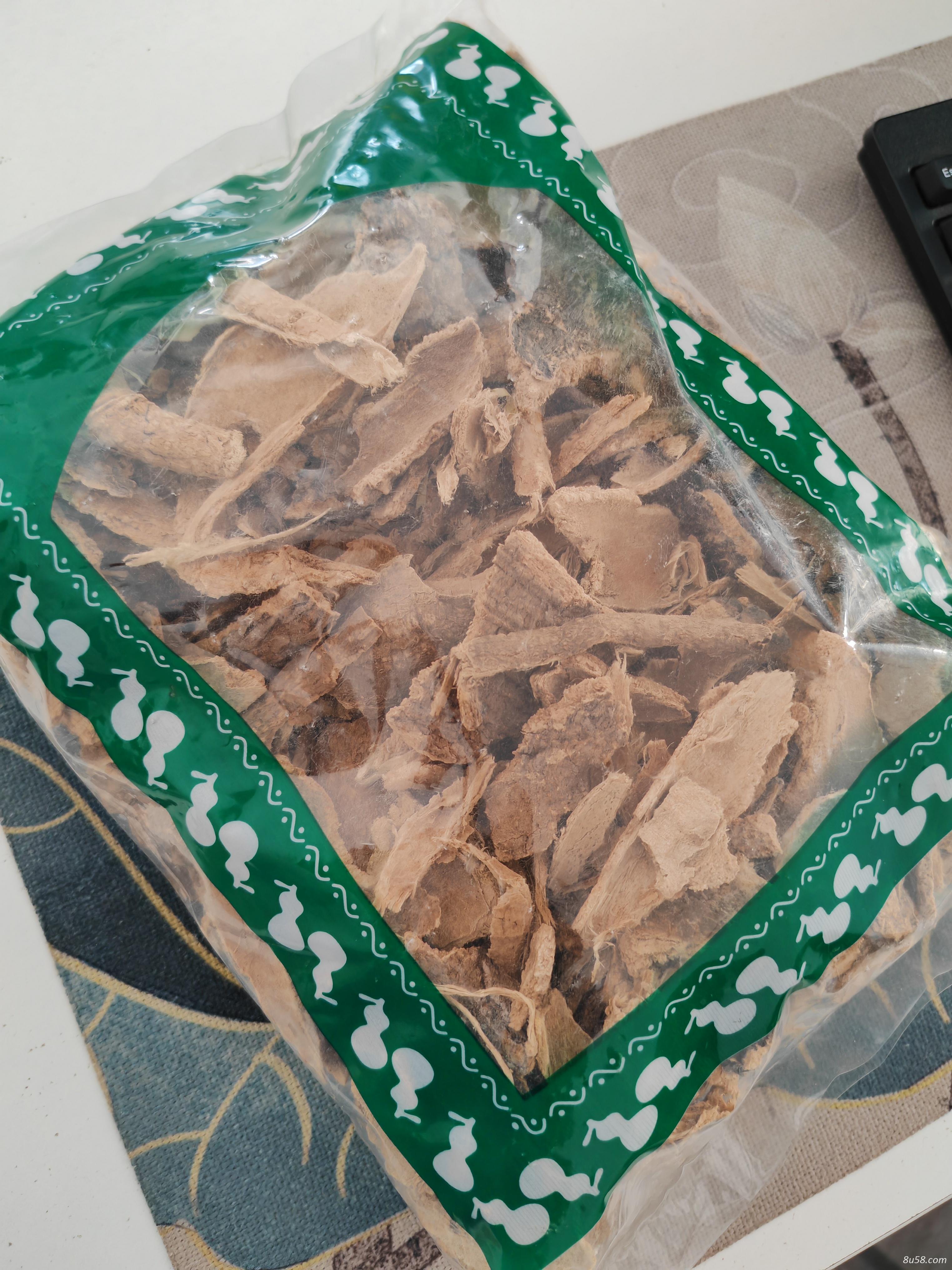 椿树根皮