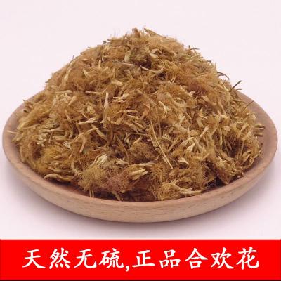 合欢花
