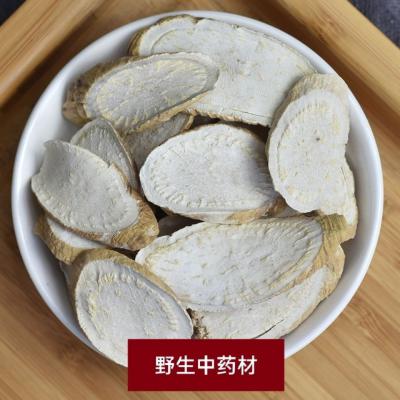 隔山撬