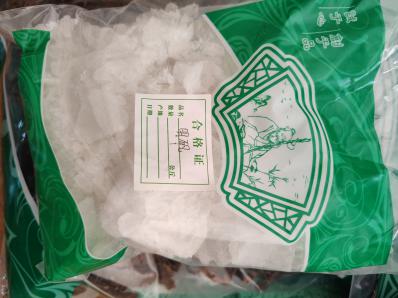 买明矾去哪里？好的明矾多少钱？明矾一斤多少钱？