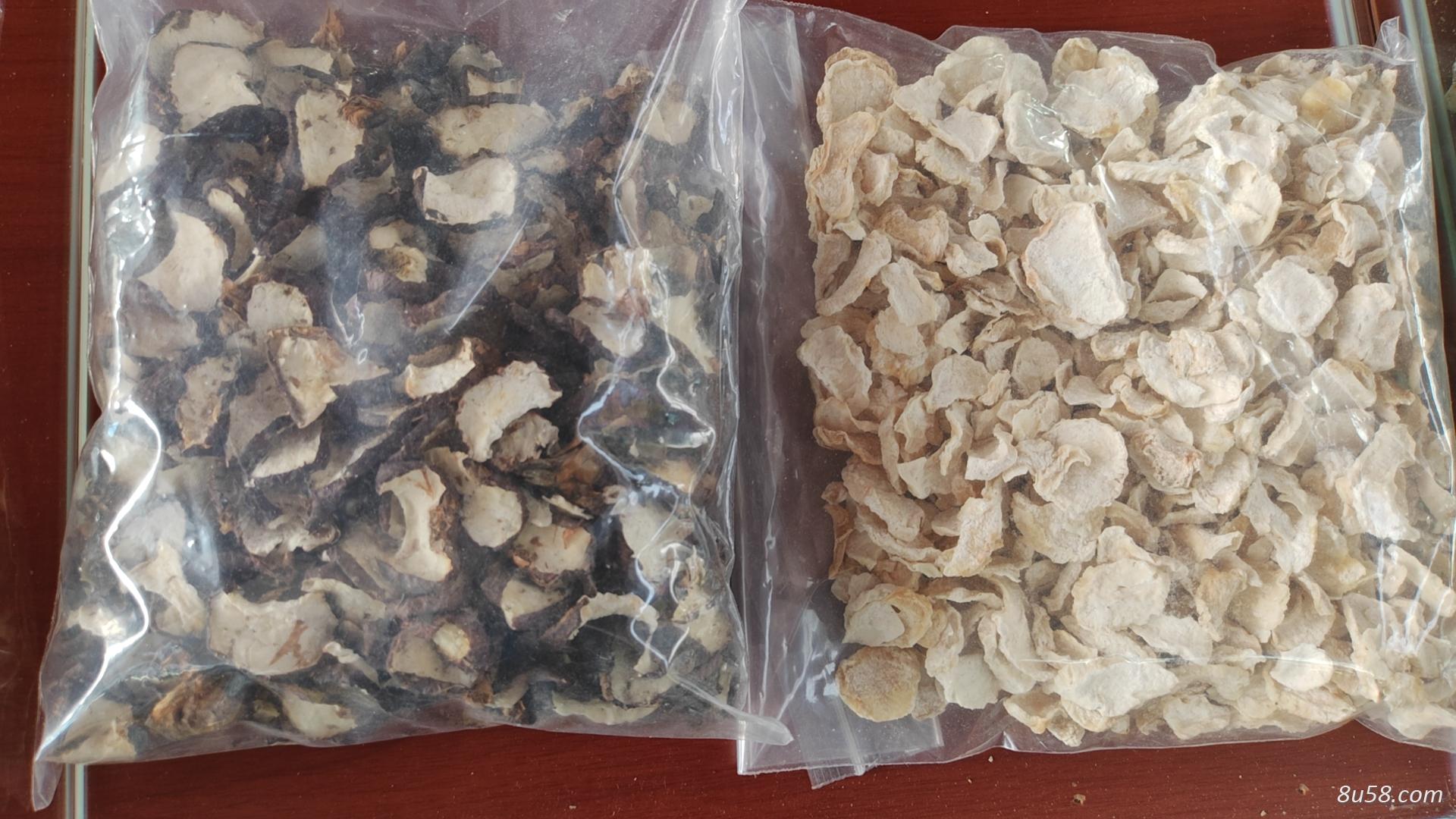 马蹄干
