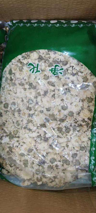 七月菊