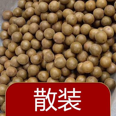 罗汉果