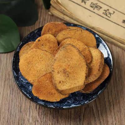 麸炒泽泻