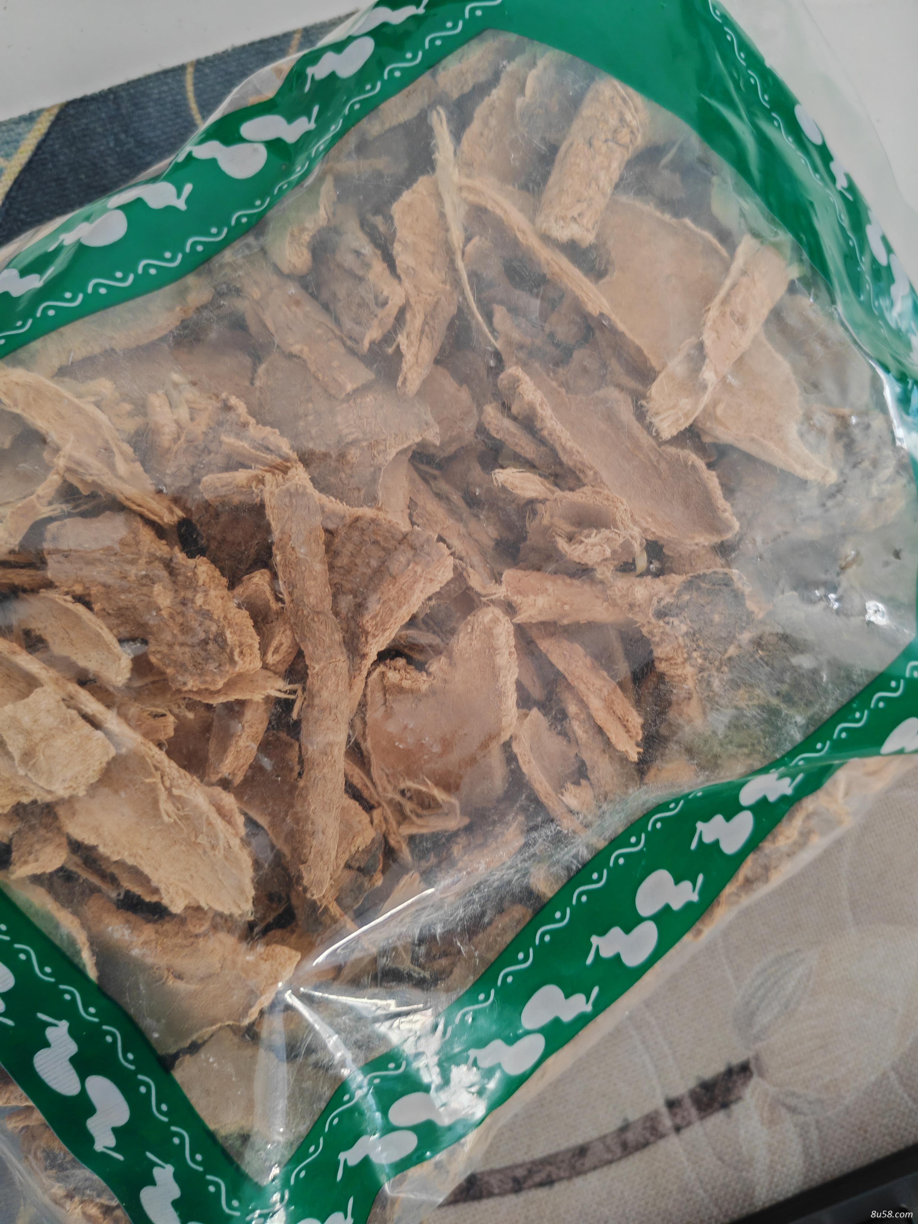 椿树根皮