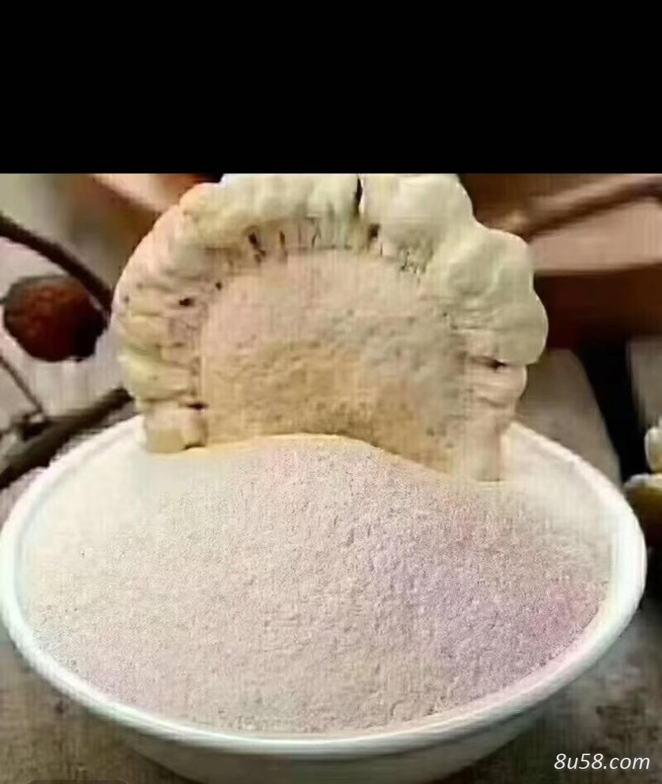 鹿角帽粉