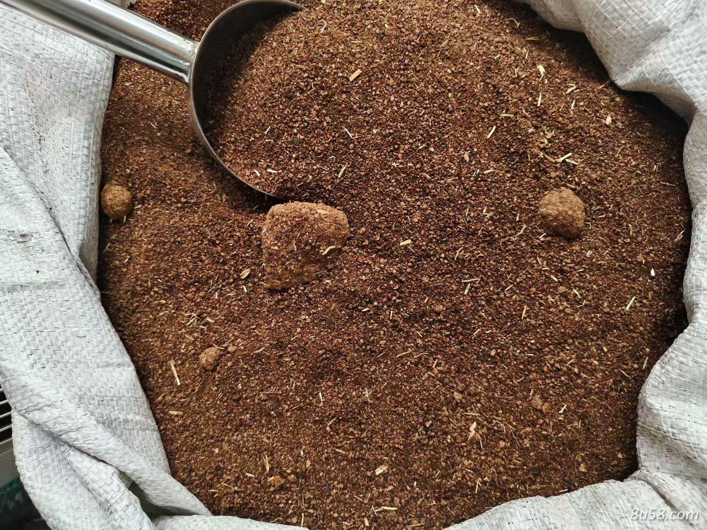 茶枯粉