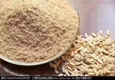 黄瓜子粉