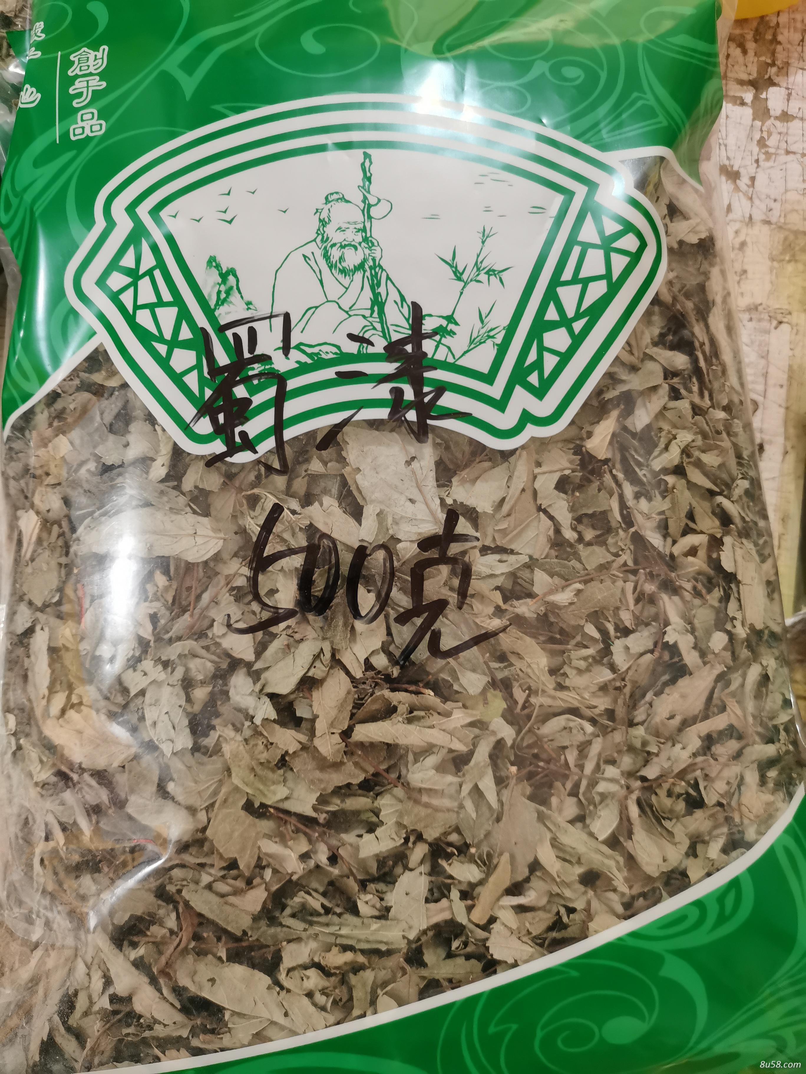 蜀漆专卖 中药蜀漆多少钱？哪里能买到蜀漆？蜀漆价格行情