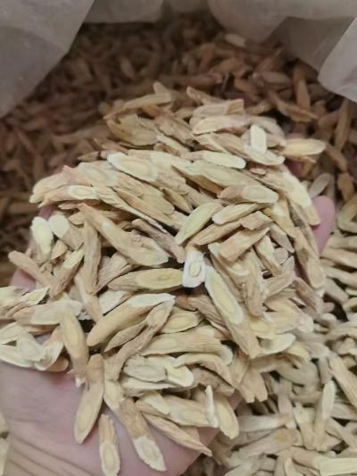 黄芪指甲片哪里有卖的？黄芪哪个产地的好？黄芪能直接泡水吗？