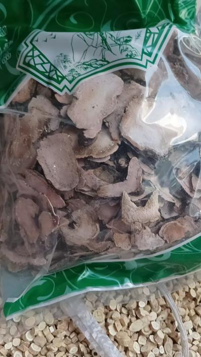 安国药材批发市场谁家卖紫参价格多少？正品紫参什么样？