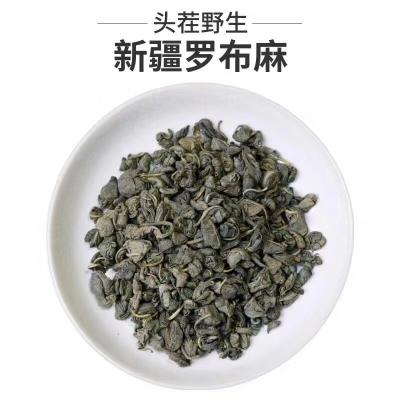 罗布麻茶
